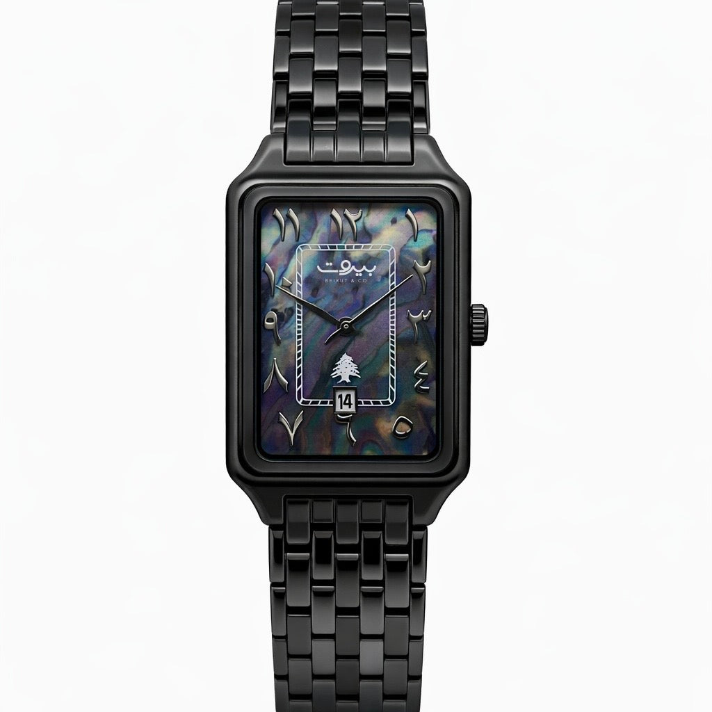 Beirut&Co. Cedar Noir Pearl