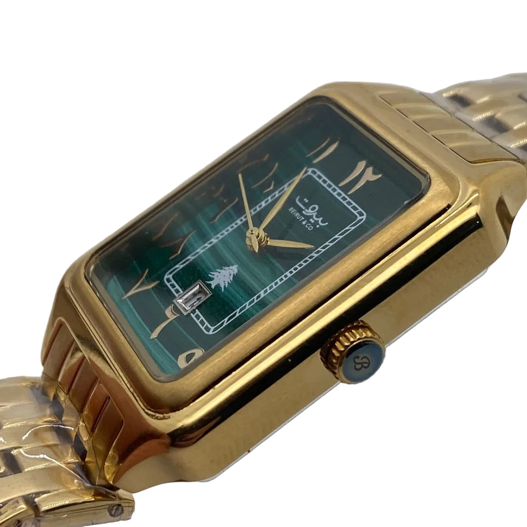 Beirut&Co. Gold Emerald