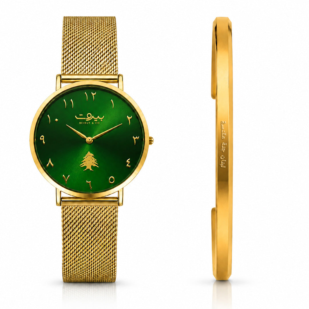 Beiru&Co Gold Emerald - 32MM