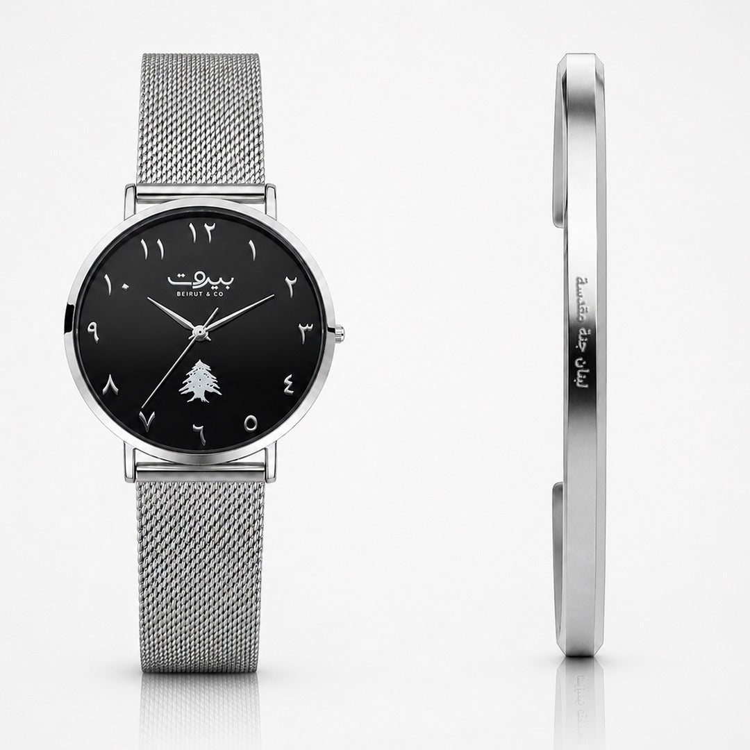 Beiru&Co Silver Black - 32MM