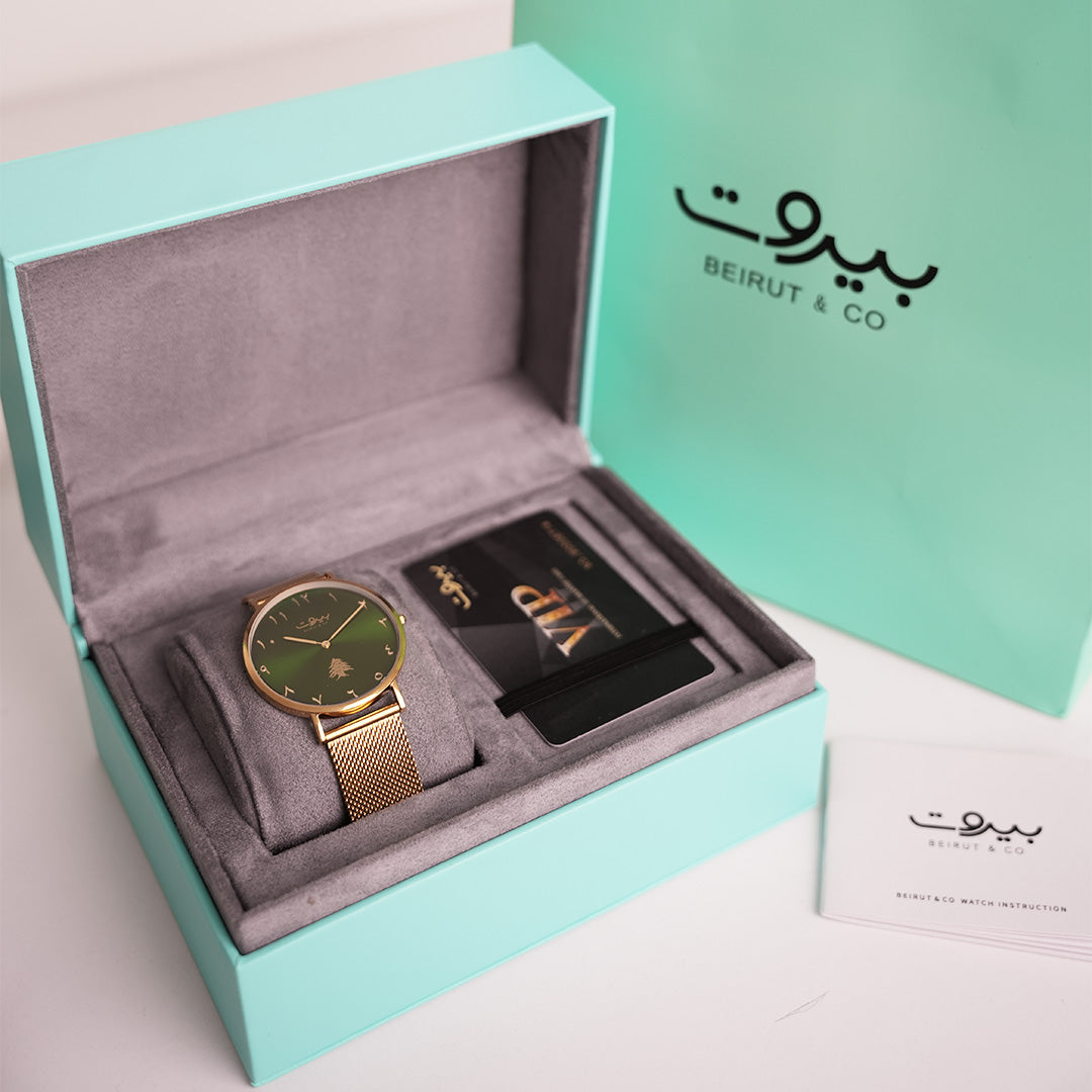 Beiru&Co Gold Emerald - 40MM