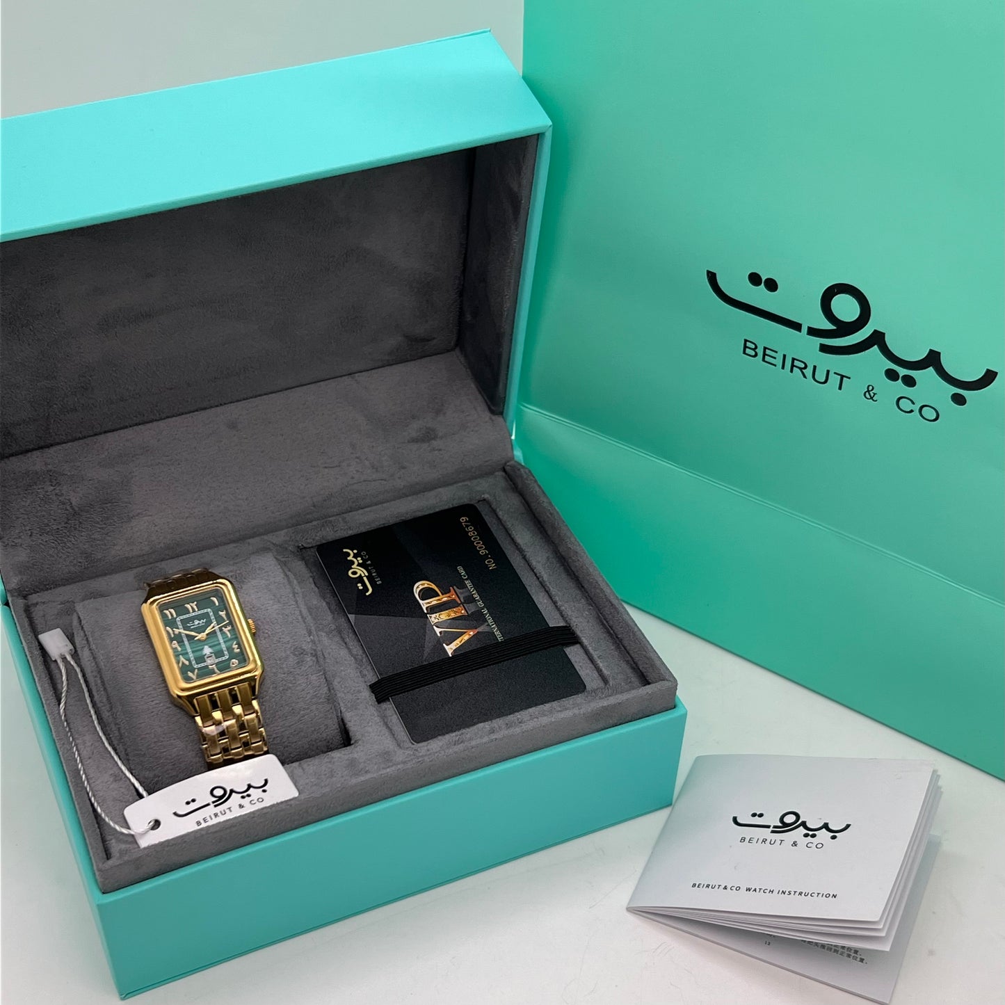 Beirut&Co. Gold Emerald