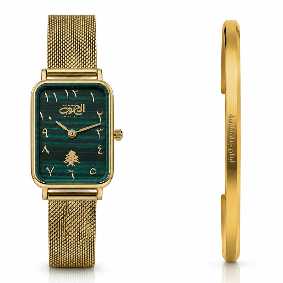 Al-Janoub Gold Emerald